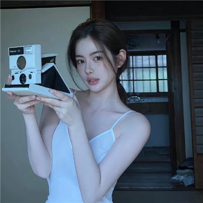 独身女人
